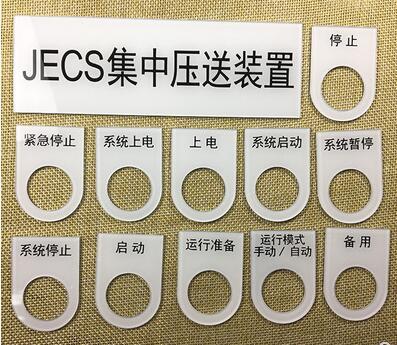 激光切割機(jī)切割效果